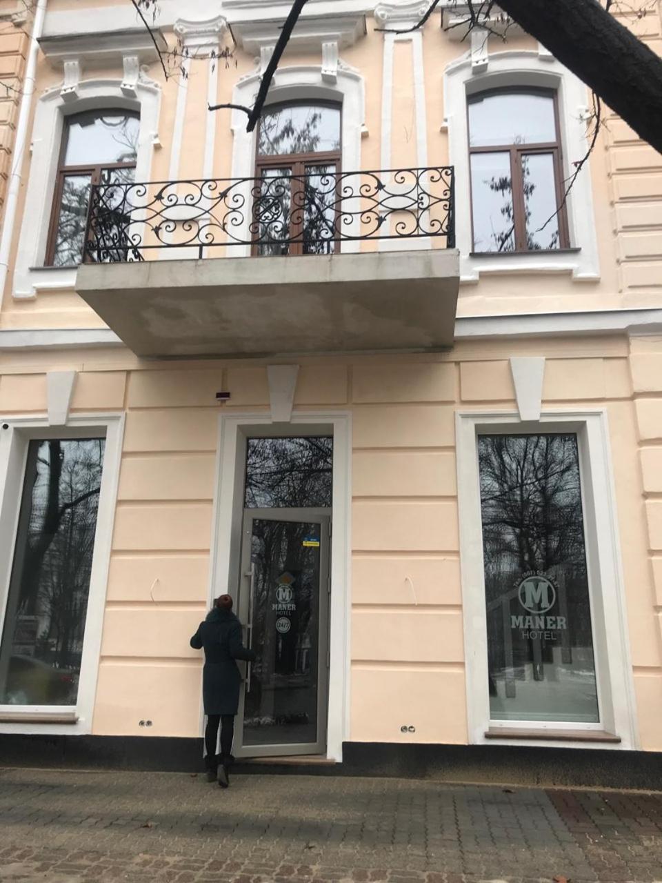 Maner Hotel Odessa Dış mekan fotoğraf